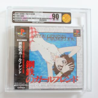 売り切れ VGA コレクション用CGA鑑定品 ファイナルファンタジーXII 90 家庭用ゲームソフト
